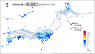 15日の3時間降水量の日最大値の分布図