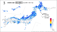 17日の3時間降水量の日最大値の分布図