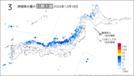 18日の3時間降水量の日最大値の分布図