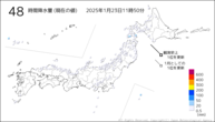 48時間降水量（現在の値）の分布図