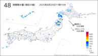 48時間降水量（現在の値）の分布図