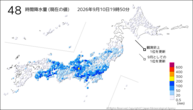 48時間降水量（現在の値）の分布図