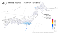 48時間降水量(現在の値)の分布図