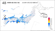 48時間降水量(現在の値)の分布図