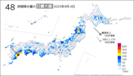 4日の48時間降水量の日最大値の分布図