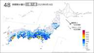 6日の48時間降水量の日最大値の分布図