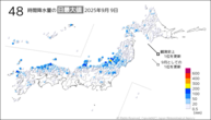 一昨日の48時間降水量の日最大値の分布図