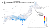 今日の48時間降水量の日最大値の分布図