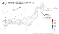 6日の48時間降水量の日最大値の分布図