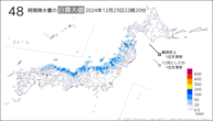 今日の48時間降水量の日最大値の分布図