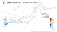 6時間降水量(現在の値)の分布図