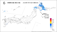 6時間降水量（現在の値）の分布図