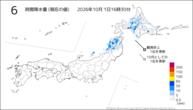 6時間降水量(現在の値)の分布図