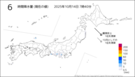 6時間降水量（現在の値）の分布図