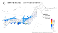 6時間降水量(現在の値)の分布図