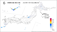 6時間降水量(現在の値)の分布図