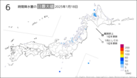 18日の6時間降水量の日最大値の分布図