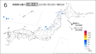 今日の6時間降水量の日最大値の分布図