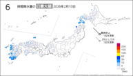 10日の6時間降水量の日最大値の分布図
