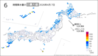 7日の6時間降水量の日最大値の分布図