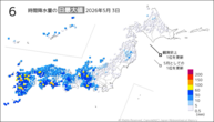 3日の6時間降水量の日最大値の分布図