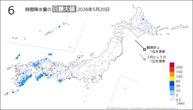 20日の6時間降水量の日最大値の分布図