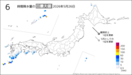 昨日の6時間降水量の日最大値の分布図