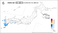 今日の6時間降水量の日最大値の分布図