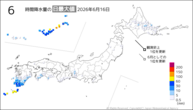 16日の6時間降水量の日最大値の分布図