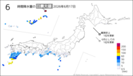 一昨日の6時間降水量の日最大値の分布図