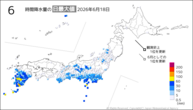 昨日の6時間降水量の日最大値の分布図