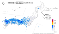 6日の6時間降水量の日最大値の分布図