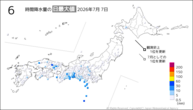 7日の6時間降水量の日最大値の分布図