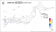 一昨日の6時間降水量の日最大値の分布図