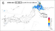 今日の6時間降水量の日最大値の分布図