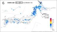 17日の6時間降水量の日最大値の分布図