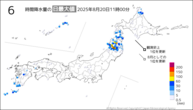 今日の6時間降水量の日最大値の分布図