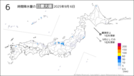6日の6時間降水量の日最大値の分布図
