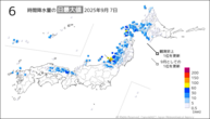 7日の6時間降水量の日最大値の分布図