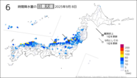 8日の6時間降水量の日最大値の分布図