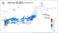 昨日の6時間降水量の日最大値の分布図