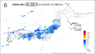 今日の6時間降水量の日最大値の分布図