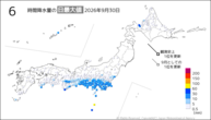 昨日の6時間降水量の日最大値の分布図