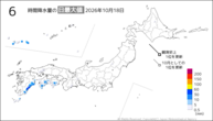 18日の6時間降水量の日最大値の分布図