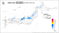 17日の6時間降水量の日最大値の分布図