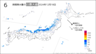 18日の6時間降水量の日最大値の分布図