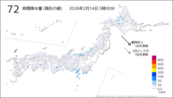 72時間降水量（現在の値）の分布図