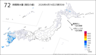72時間降水量（現在の値）の分布図