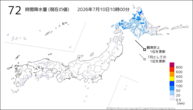 72時間降水量（現在の値）の分布図