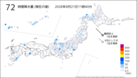 72時間降水量(現在の値)の分布図